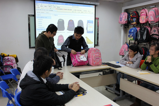中国 Dongguan Jing Hao Handbag Products Co., Limited, 